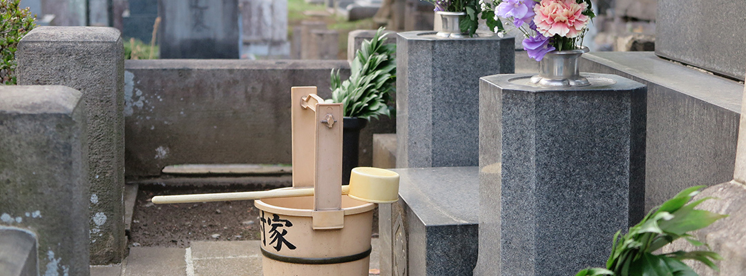 墓じまいの流れ